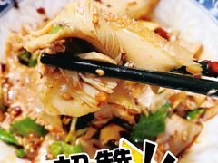 -马记清真肺片(玉林中横巷)