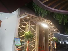 -梁家大院•农家菜(昆山会展中心店)