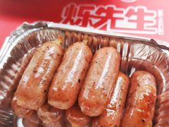 -烁先生披萨·儿童餐下午茶(河南岸店)