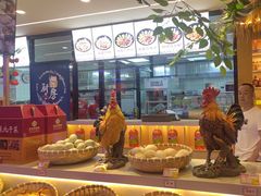 -徐家屯铁锅炖(宋家庄店)