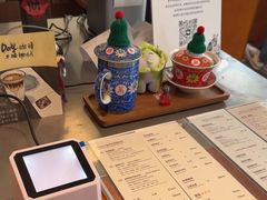 -有趣人类咖啡(永庆坊店)