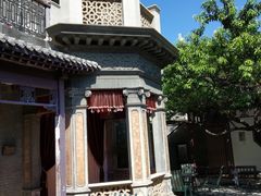 -卫鼎轩·曹公馆(鼓楼店)