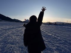 -丝绸之路山地度假区滑雪场