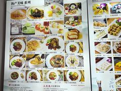 -明思味 二十年潮粤菜(榕城东山店)
