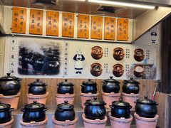 -鹏城人家海鲜酒家·23年老字号(较场尾店)