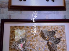 -梁祝景区