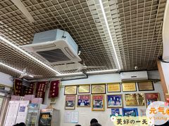 -许记糁馆(窑头路总店)