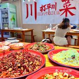 南京📍你可以永远相信坐满人的川菜馆子！