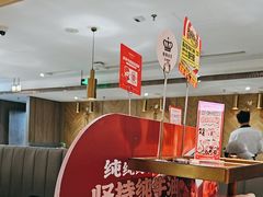 -海底捞火锅(步步高新天地店)