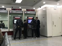 -招商银行(北京青年路支行)