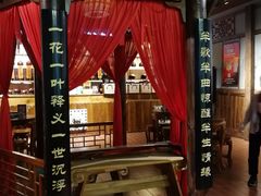 -MAX伯爵沉浸式超级游戏体验馆·实景桌游·剧本杀(小时代店)