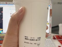 -Manner Coffee(凌空SOHO店)