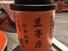 -小厨娘金榜题名(夫子庙秦淮河店)