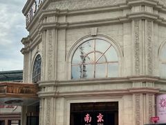 -海韵之星邮轮水会(明发商业广场店)