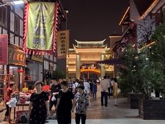 -沙县小吃文化城