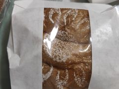 -风车面包