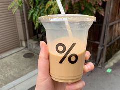 -% Arabica(京都东山店)