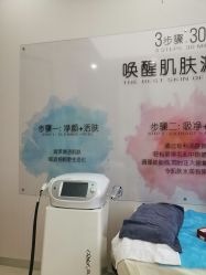 -北京楚诺医疗美容