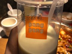 香蕉牛奶-胖哥俩肉蟹煲(河北勒泰购物中心店)