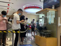 -招商银行(上海浦东大道支行)