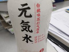 -全家便利店(南峰中心店)