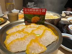 -新大新豆米火锅1993(万象汇店)