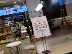 -WOODY BAKER 沃倍可(月星环球港店)
