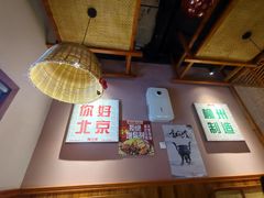 -螺大喜螺蛳粉火锅(雍和宫店)