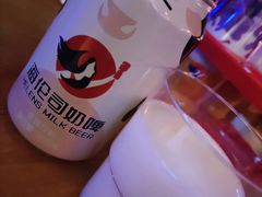 -Helens海伦司(海外联谊大厦店)