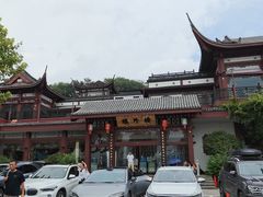 -楼外楼(西湖景区孤山路店)