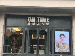 -ON TIME