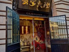 -蟹家大院(外滩店)