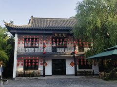 -海州古城