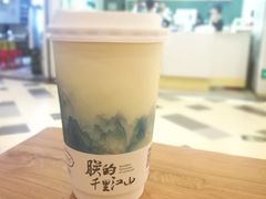 烟雨乌龙-茶理宜世(东方宝泰店)