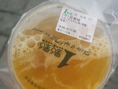 百香绿-1点点(建设六马店)