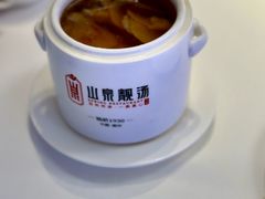 -山泉粤宴(广东大厦店)