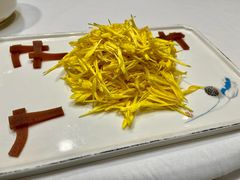 蜜制黄金菊-鹿鸣春饭店(总店)