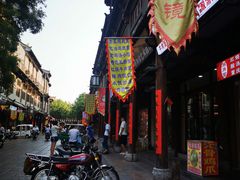 -青州古城