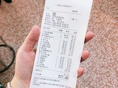 账单-鸿姐老火锅(静安店)