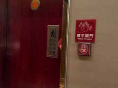 -金苑海鲜酒家(来魅力店)