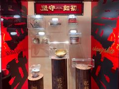 -德天顺盖码饭(人民西路店)