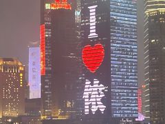 -三利音·东方司宴(外滩店)