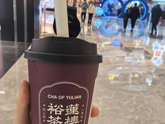 -裕莲茶楼(南京江北虹悦城店)