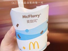 -麦当劳(铜锣湾店)