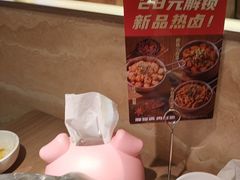 -胖哥俩肉蟹煲(石家庄长安万达店)