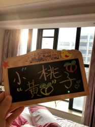 -菁幼月子会所(儿童医院店)