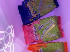 -元祖食品GANSO(常州新北区店)