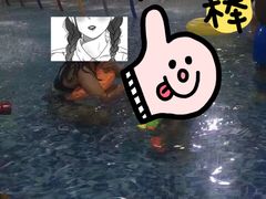 -水中央富硒温泉