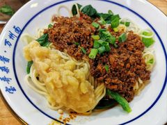 -宝哥杂酱万州面(镋钯街37号院店)
