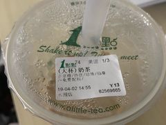 -1点点(水围店)